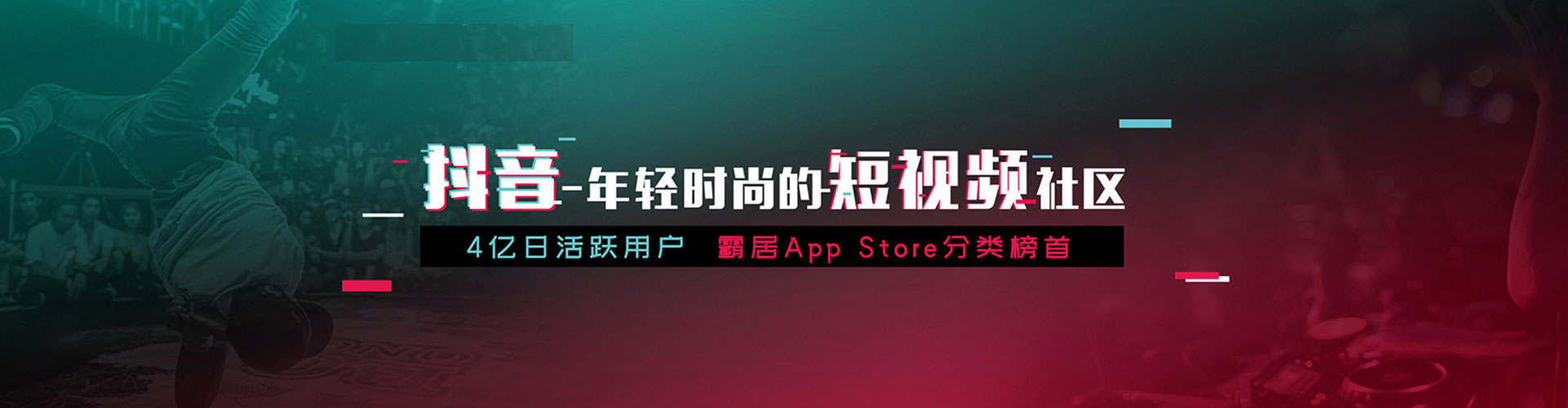 龙圩sem服务