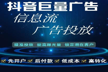 案例解读：SEM关键词优化效果
